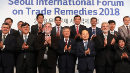 20개국 무역구제기관 대표 “자유·공정무역 노력”