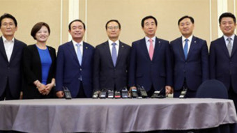 여야, 원내대표 회동서 국회 원구성 협상 최종타결 시도
