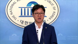 민주당 “한국당 법사위 요구는 법사위를 ‘정쟁 도구’로 만들려는 것”