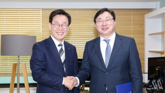 이화영 경기도 ‘평화부지사’ 취임…“통일경제특구 추진”