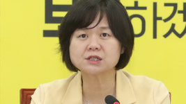 이정미 “민주당 독식으로 지방의회 진통…선거제도 바꿔야”