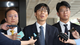 법원행정처 ‘블랙리스트’ 작성…대법관 후보 김선수 변호사 등 7인 포함