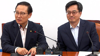 당정, 오늘 세법개정 방향 협의…임대소득세제 등 논의