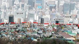 중구 회현동 옛 골목 보존…대로변엔 최대 12층 건축 허용