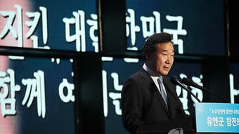 김민석 국무총리, 유엔군 참전용사 보답 다짐 평화의 연대 확장