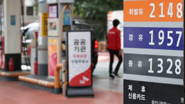 주유소 휘발유·경유 값, 4주째 상승곡선…또 연중 최고치