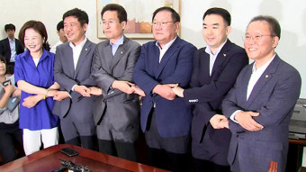 여야, 민생경제법안 TF 2차 회의…이견 못좁혀