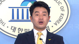 정의당 “선거제도 개혁 적기…민주·한국당 적극 나서야”