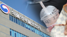 “폭염 대비”…식약처, 음료 전문점 3000여 곳 위생 점검