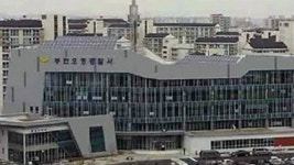 한의원 봉침치료 30대 여성 숨져…경찰 수사