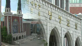 “교회 세습 금지” 명성교회는 어떻게 피해갔나