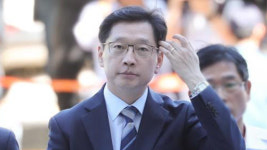 김경수 지사 구속영장 ‘기각’…“다툼 여지”