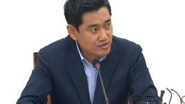 바른미래당 “김경수 영장기각 면죄부 아냐…민주당 이중성 자중해야”