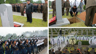 北김정은, 김영춘 전 인민무력부장 영결식에 참석