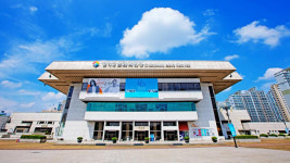 경기도 문화의전당 노후시설 개선…다음달 11일 재개관