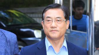 구은수 전 서울경찰청장, 2심도 집행유예