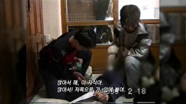 [단독] 범인 조작한 ‘삼례 나라슈퍼 사건’, 검사 책임 없으면 누구 책임?