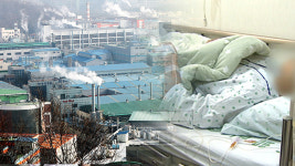 반월공단 한 공장서 집단식중독 의심 증세