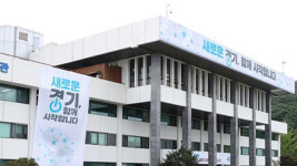 경기도 “신규 택지개발 자료 최초 유출, 경기도 아니야”