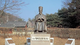 남양주시, 14∼16일 다산문화제…역사 체험