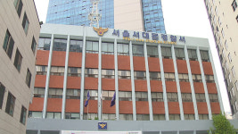 서울 고교서 또 스쿨미투…기소의견 송치