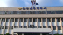 아동학대 혐의 보육교사 등 3명 검찰 송치