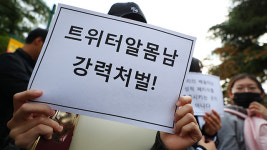 (주)정오아카데미 동덕여대지점 | 경찰, 동덕여대 강의실서 알몸으로 음란행위한 20대 남성 검거
