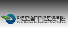 ‘법카’로 이사들에게 순금카드 등 3천만 원 선물한 공공기관