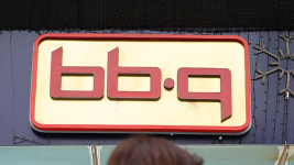 BBQ, 9년 만에 치킨값 인상…내일부터 ‘황금올리브’ 만 8천 원