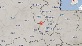 대전 유성구 북서쪽 8km 지점 규모 2.1 지진