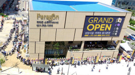 올해 청약경쟁률 1위 ‘동탄 유림노르웨이숲’…“낮은 분양가 덕”