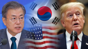 한미정상, 6번째 회담 시작…북미회담 등 ‘비핵화 진전’ 논의
