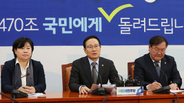 민주 “야3당, 선거제 개편과 예산안 처리 연계 말아야”