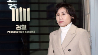 김혜경씨 11시간 검찰조사후 귀가…혐의 부인
