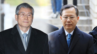 김용대 드론작전사령관 구속영장 청구…평양 무인기 침투 의혹 현장