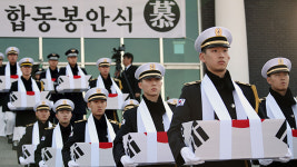 6.25 전사자 유해 365위 합동봉안식 거행