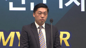 신인 지명 제도 개편 논의…“2차 드래프트와 빅딜 가능성”