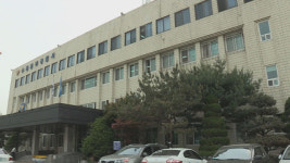 경찰, 수원공군기지 담 넘은 태국인 구속영장 신청