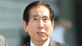 ‘경찰 댓글공작’ 조현오 전 경찰청장, 법원에 보석 청구