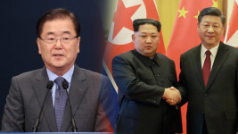 NSC상임위 “김정은 방중, 북미정상회담 개최에 긍정적”