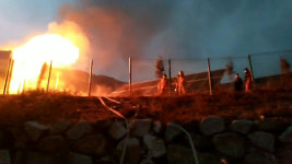 전북 장수 태양광 발전시설서 불…1명 부상