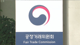 공정위, 마일리지 관련 대한항공·아시아나항공 현장조사