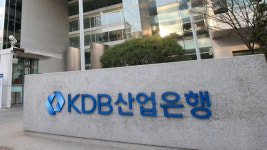 산업은행 청소·시설 노동자 53명, 노동부에 임금체불 진정