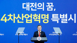 文 대통령 “충청권 4조원 규모 SOC 사업 ‘예타 면제’ 적극 검토”