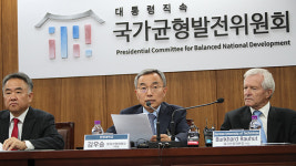 한전공대 입지로 전남 부영CC 선정