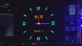 [클로즈업 북한] 더욱 화려해진 북한 설맞이 공연