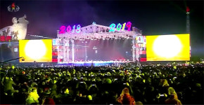 [클로즈업 북한] 더욱 화려해진 북한 설맞이 공연