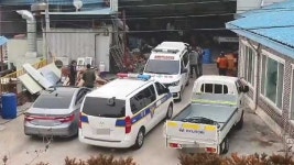 철근 제조 공장서 용접하다 폭발 사고…1명 사망