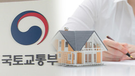 영구임대주택에 ‘주거복지사’ 배치…건강·생활상태 등 점검