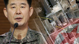 ‘분강’은 “영변 내 일부 지역”…영변 핵시설 포함 여부는 “정보 사안”